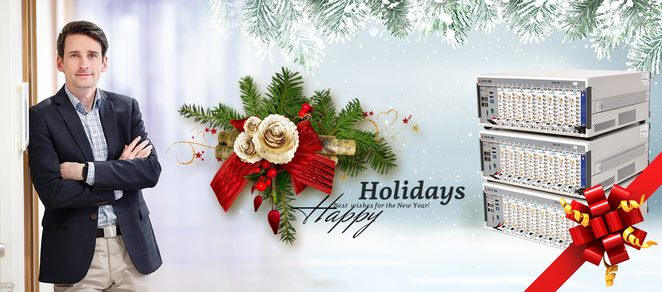 Newsletter - Happy Holidays from Our Team